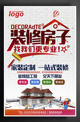 杨梅酒生产过程视频讲解，很多人第一步就错了